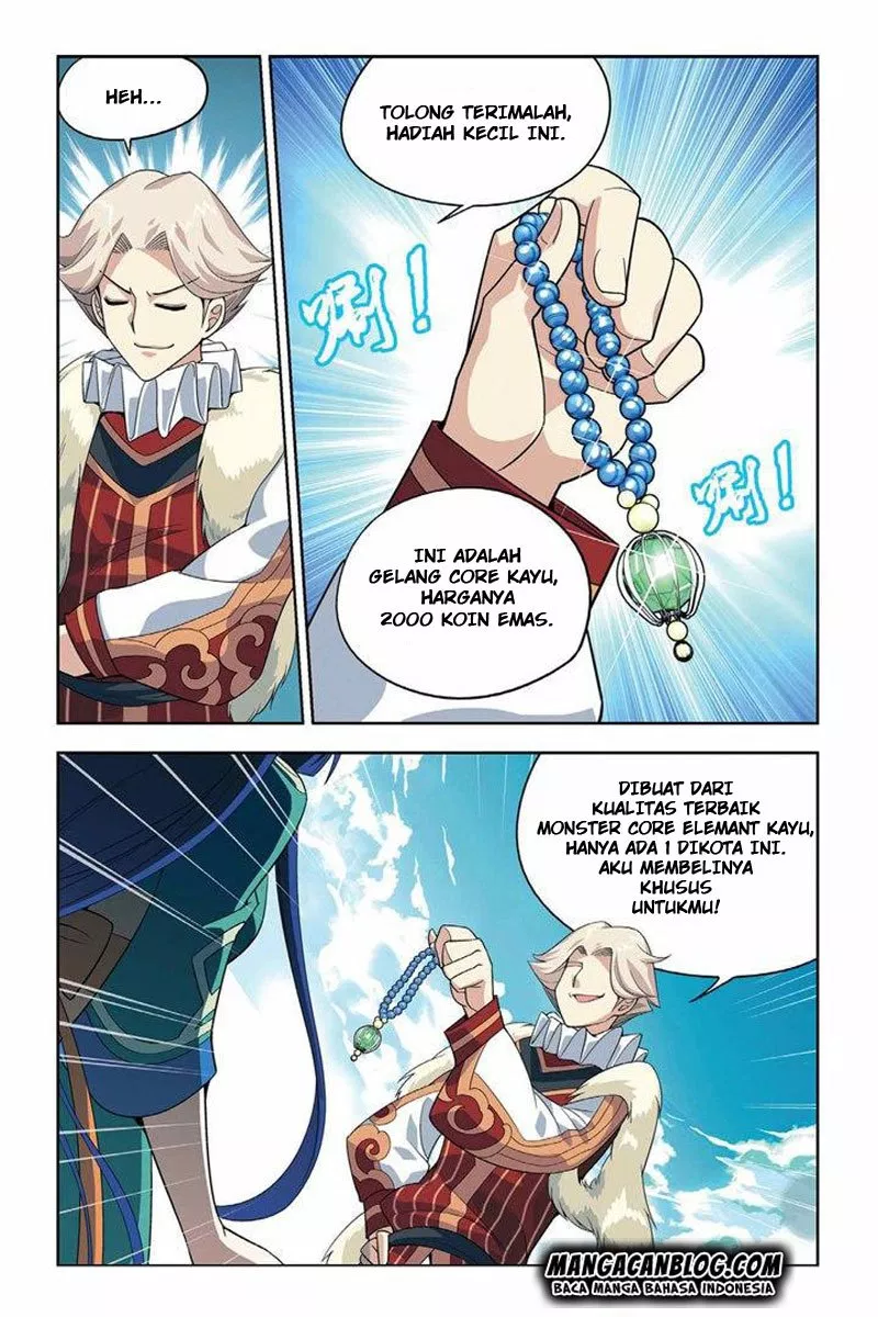Read Battle Through the Heavens ID Manga Online