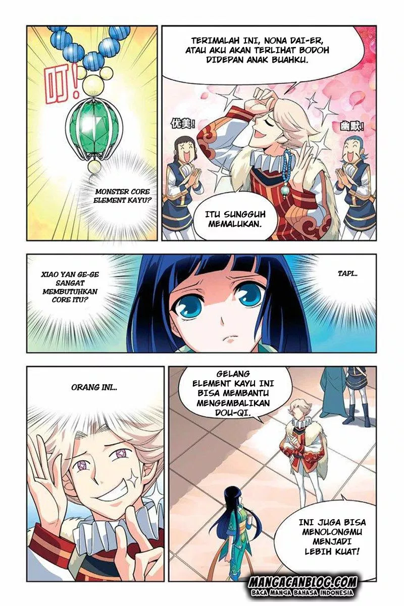 Read Battle Through the Heavens ID Manga Online