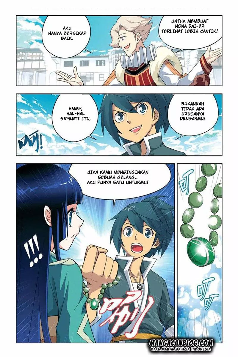 Read Battle Through the Heavens ID Manga Online