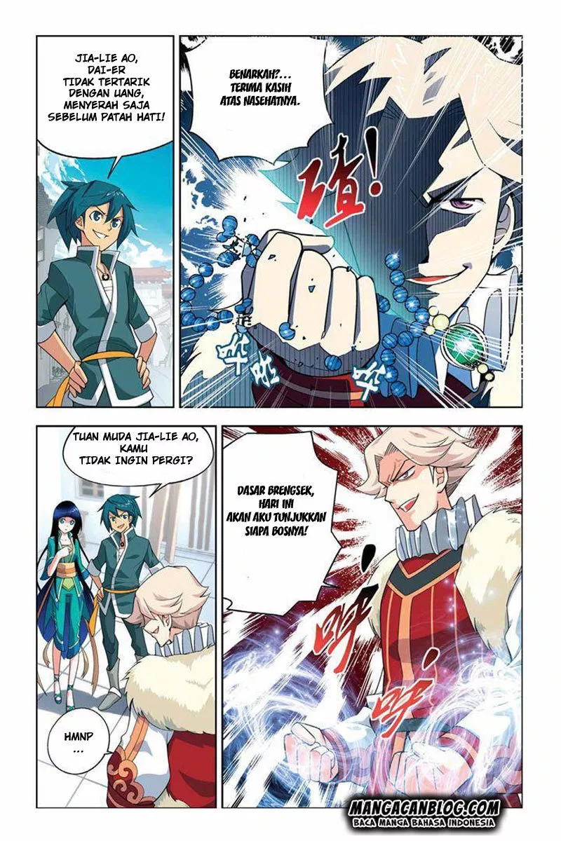 Read Battle Through the Heavens ID Manga Online