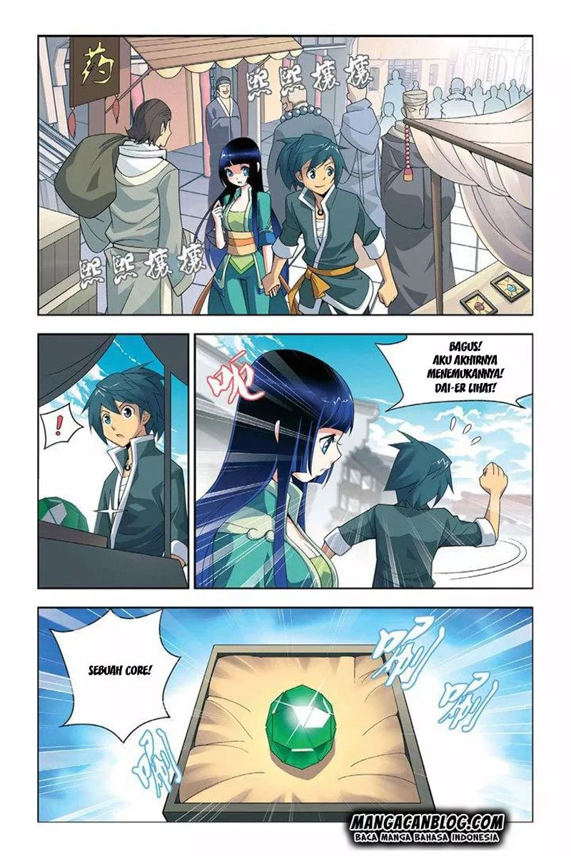 Read Battle Through the Heavens ID Manga Online