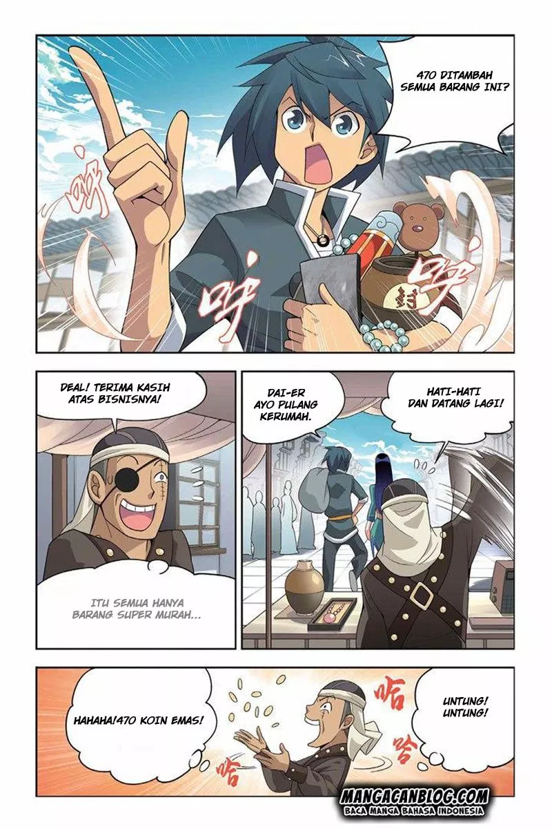 Read Battle Through the Heavens ID Manga Online