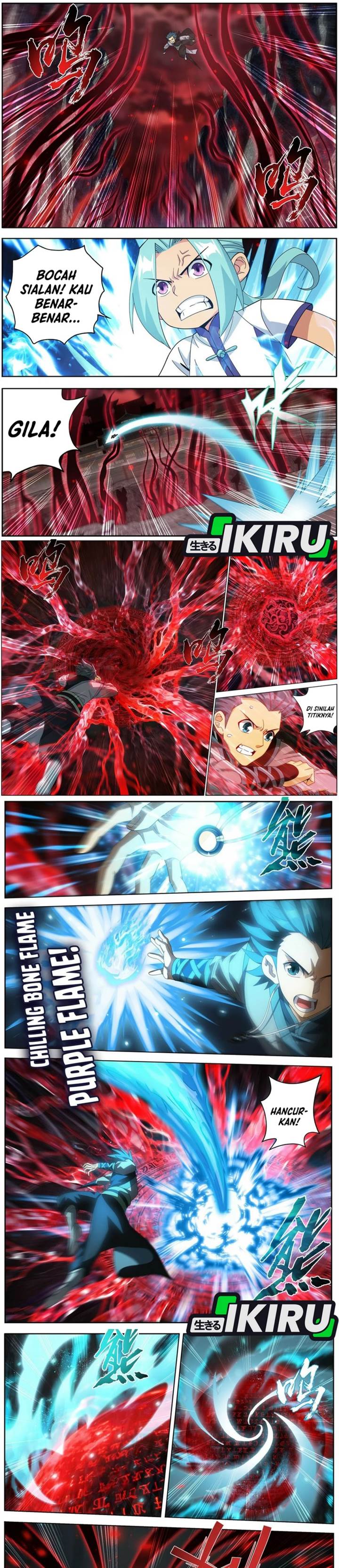 Read Battle Through the Heavens ID Manga Online