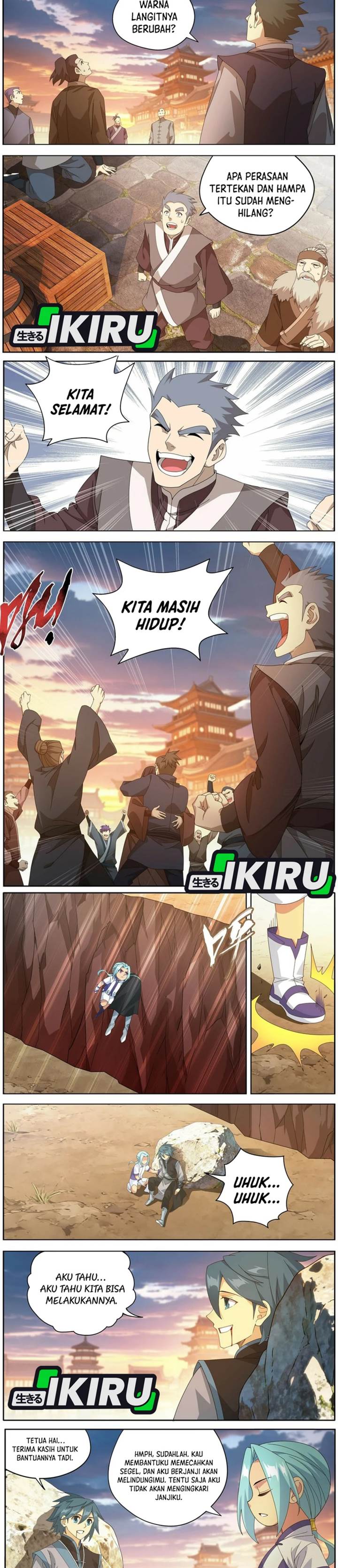 Read Battle Through the Heavens ID Manga Online
