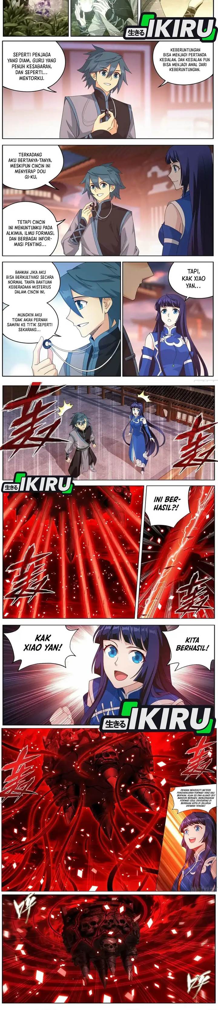 Read Battle Through the Heavens ID Manga Online
