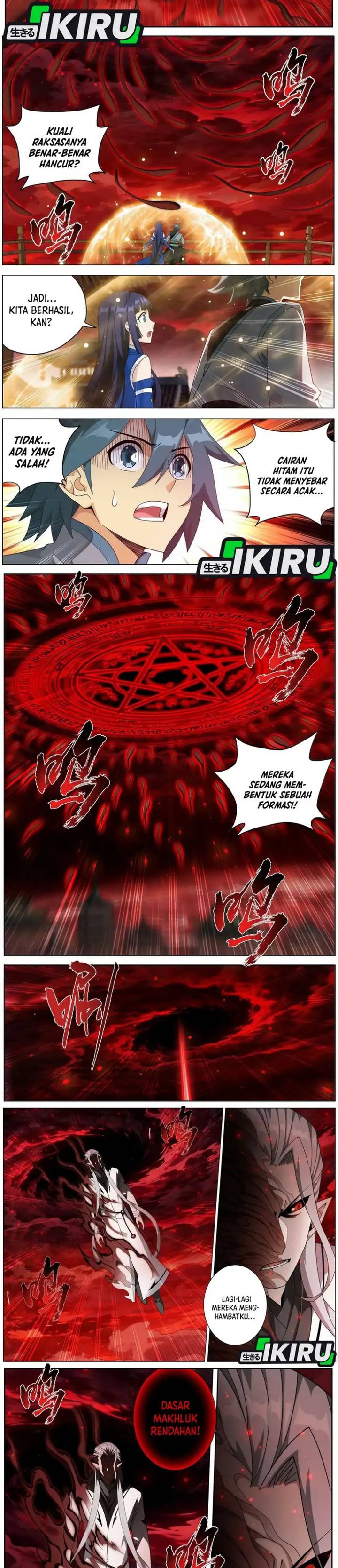 Read Battle Through the Heavens ID Manga Online