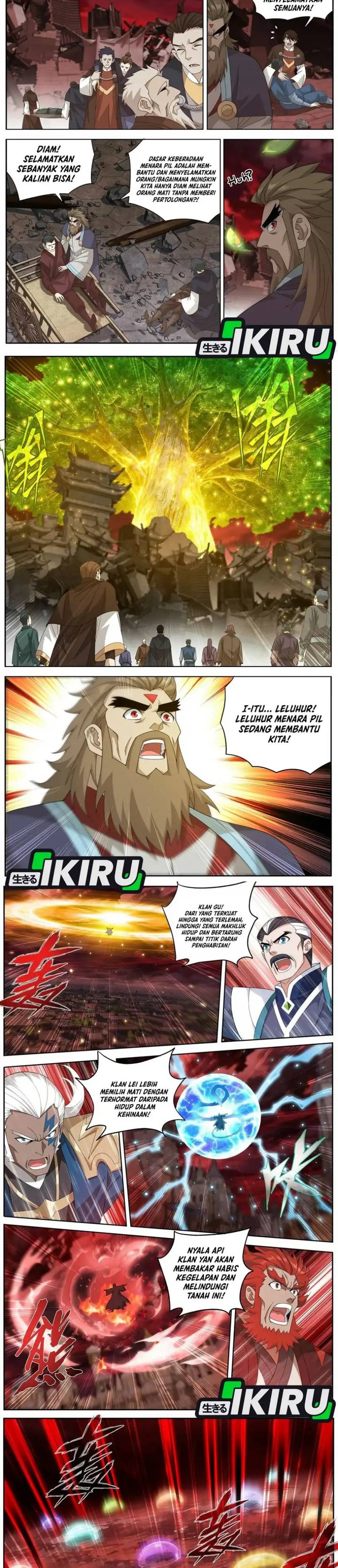 Read Battle Through the Heavens ID Manga Online