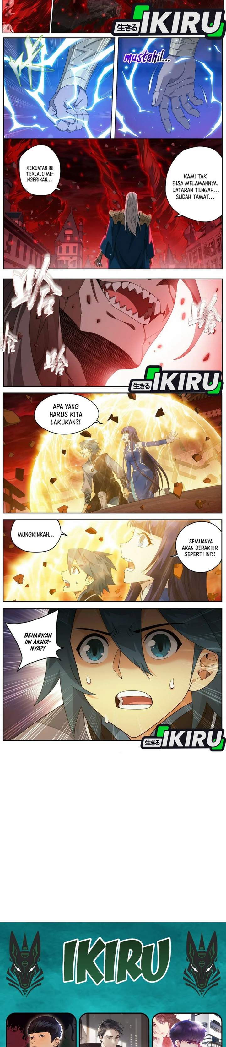 Read Battle Through the Heavens ID Manga Online