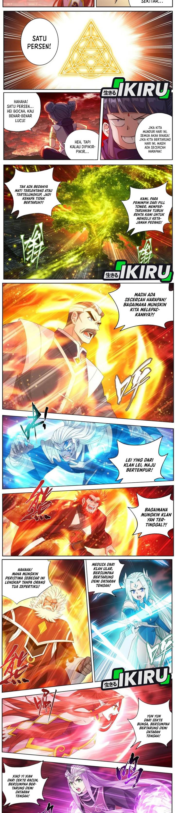 Read Battle Through the Heavens ID Manga Online