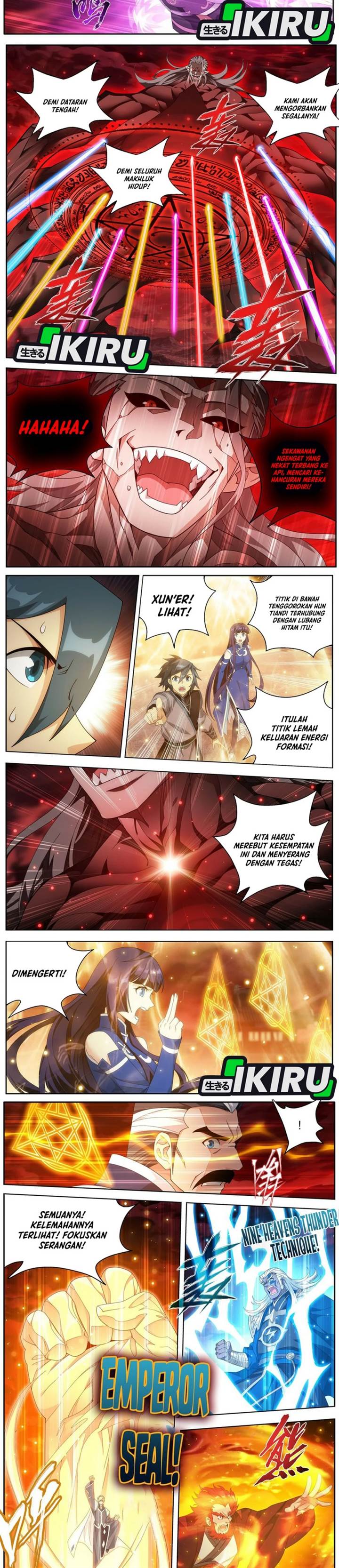 Read Battle Through the Heavens ID Manga Online