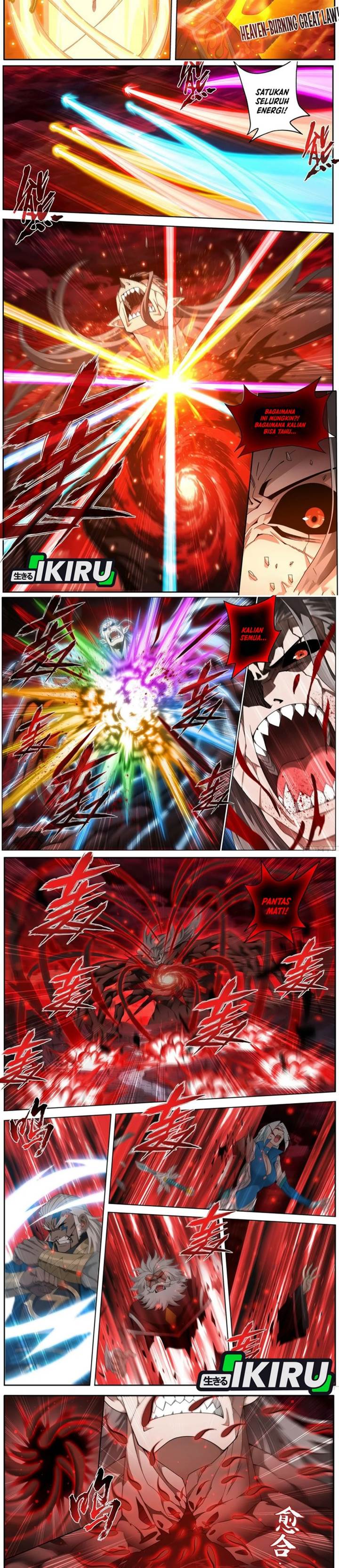 Read Battle Through the Heavens ID Manga Online