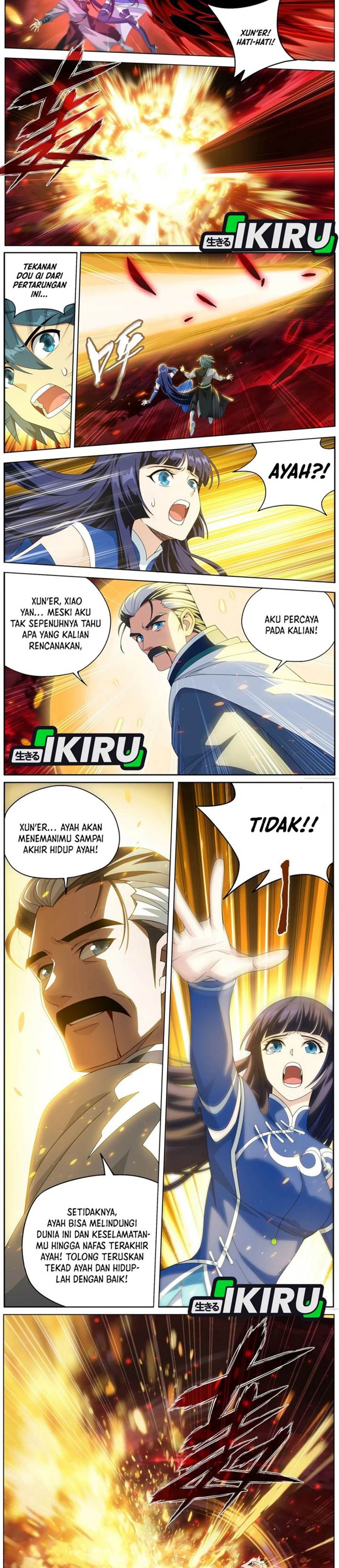 Read Battle Through the Heavens ID Manga Online