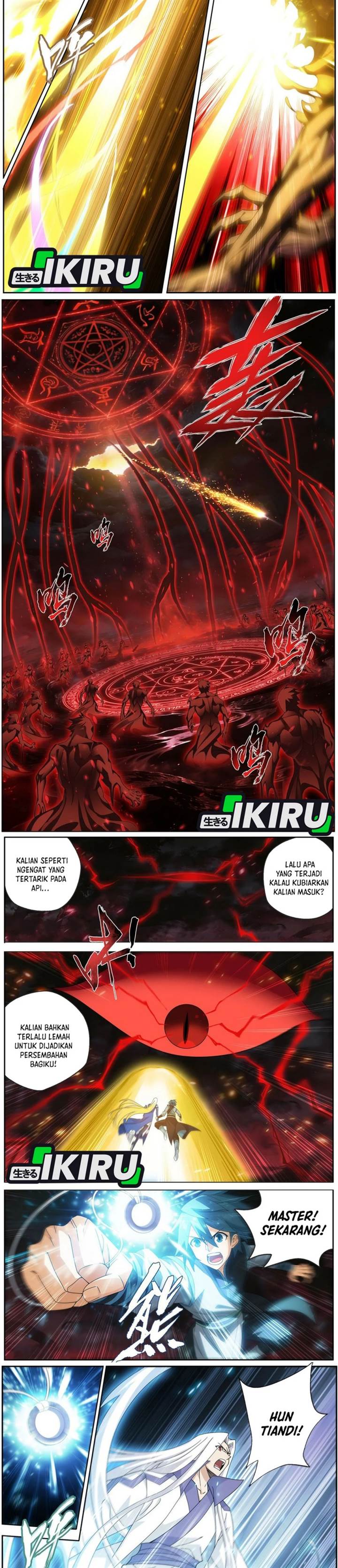 Read Battle Through the Heavens ID Manga Online