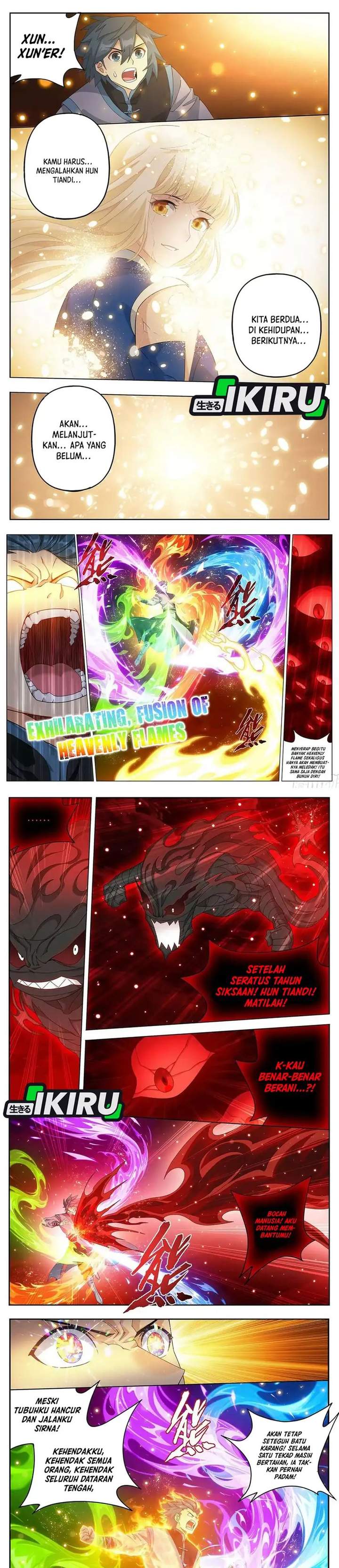 Read Battle Through the Heavens ID Manga Online