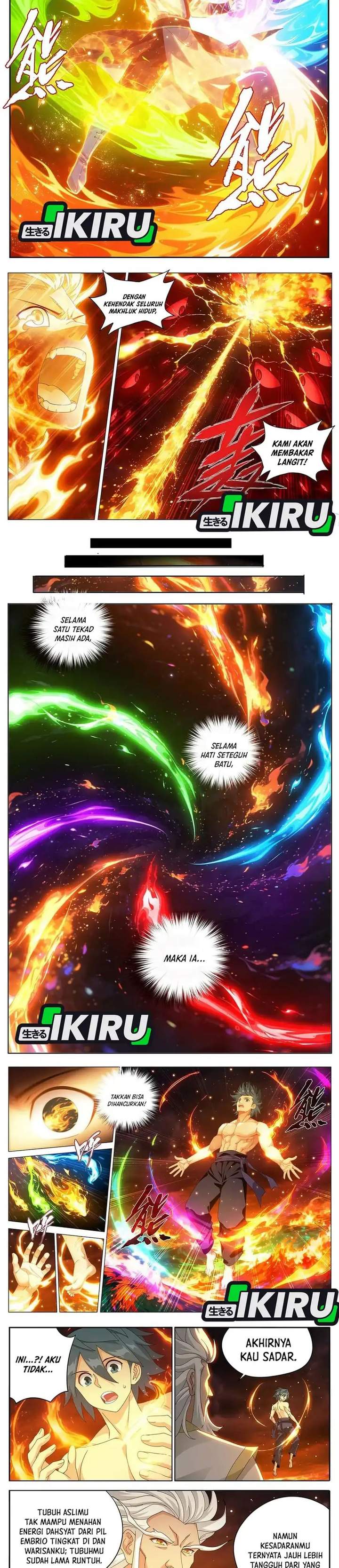 Read Battle Through the Heavens ID Manga Online