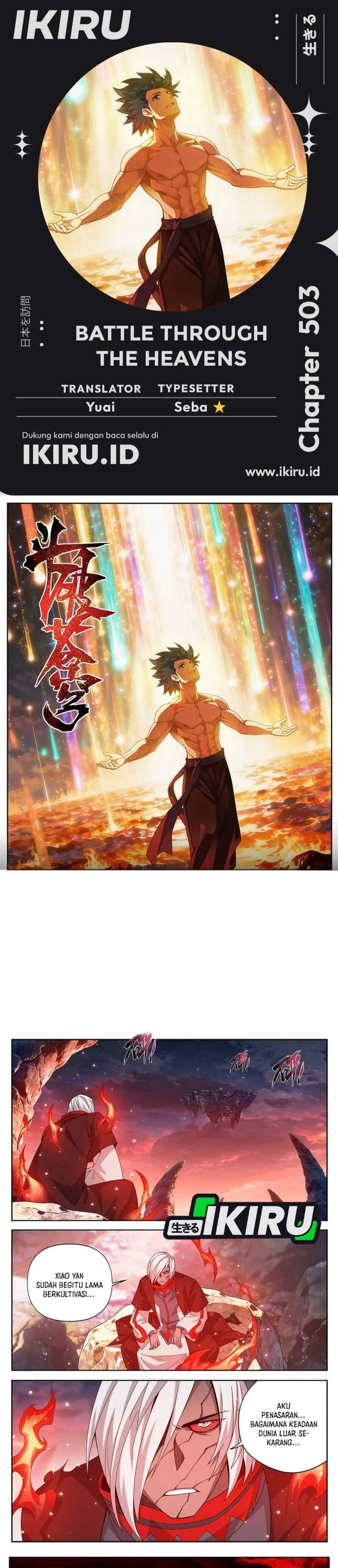 Read Battle Through the Heavens ID Manga Online