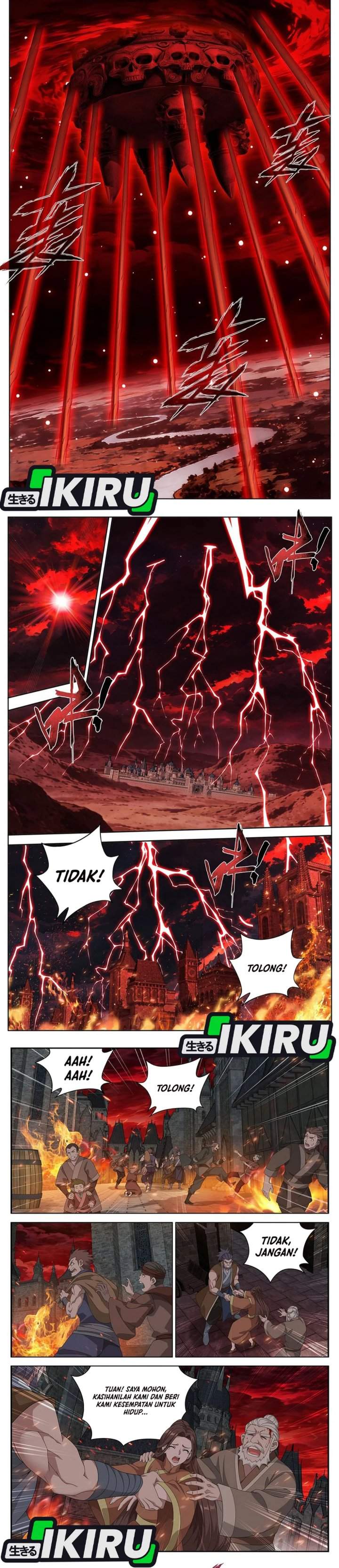 Read Battle Through the Heavens ID Manga Online
