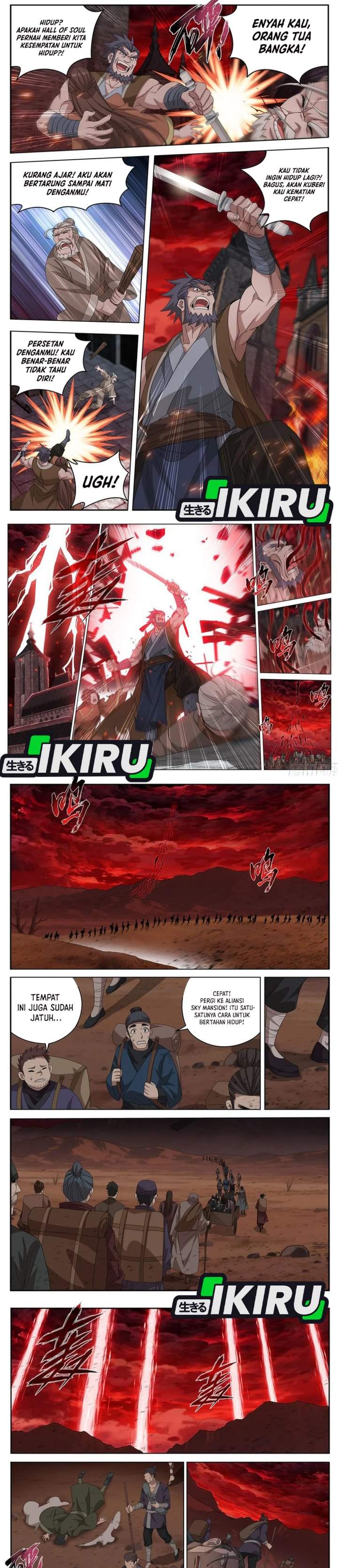 Read Battle Through the Heavens ID Manga Online