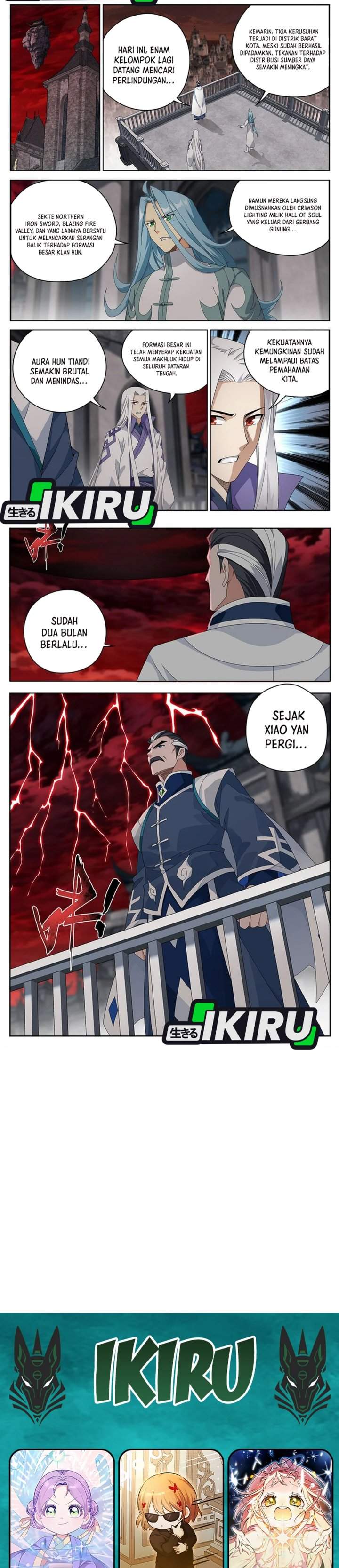 Read Battle Through the Heavens ID Manga Online
