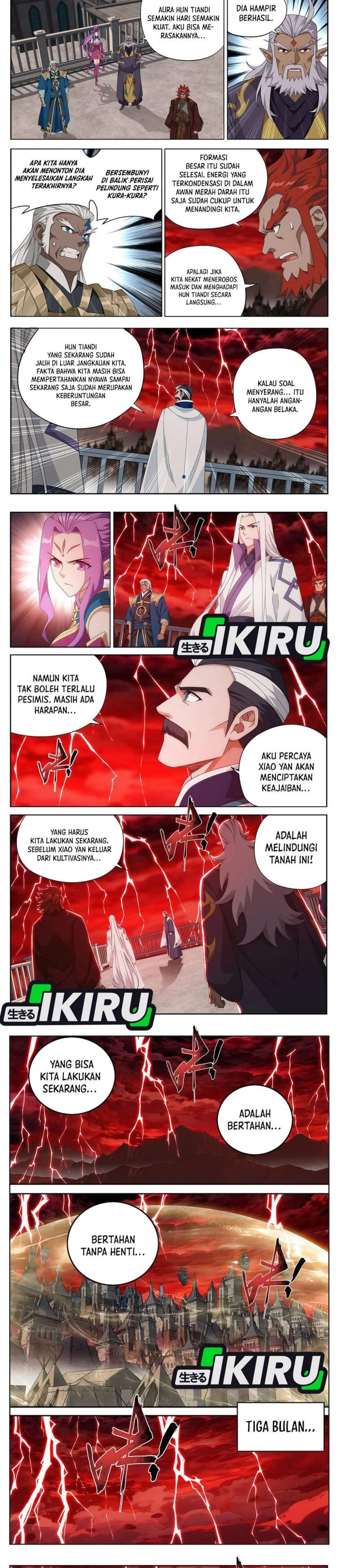 Read Battle Through the Heavens ID Manga Online