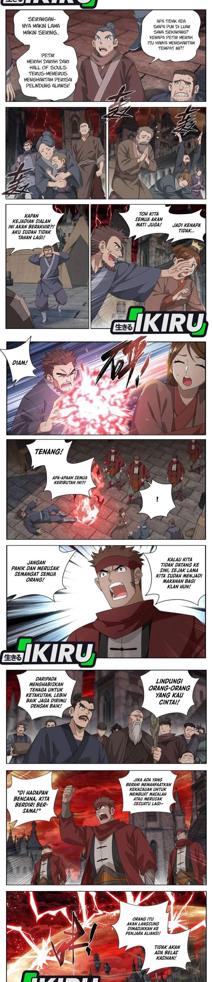 Read Battle Through the Heavens ID Manga Online