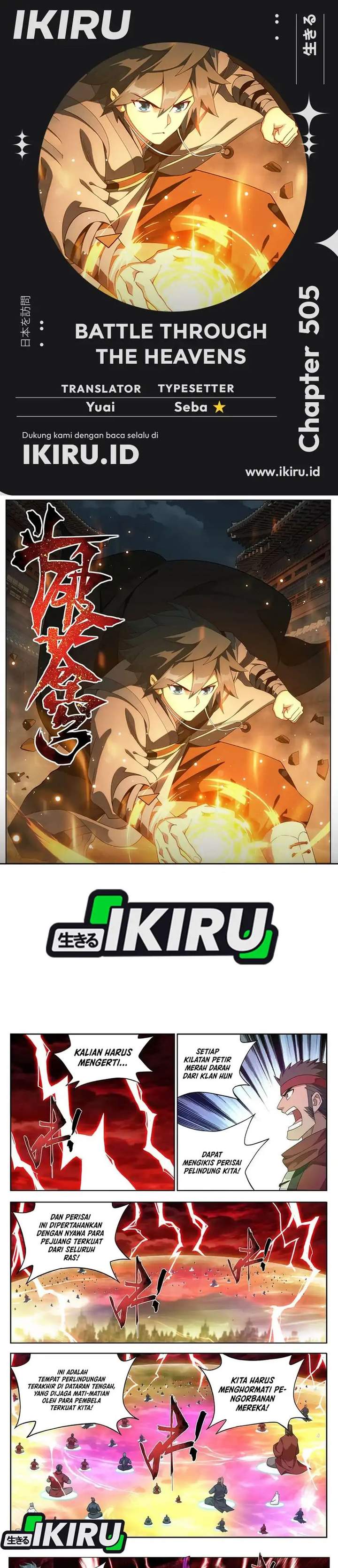 Read Battle Through the Heavens ID Manga Online