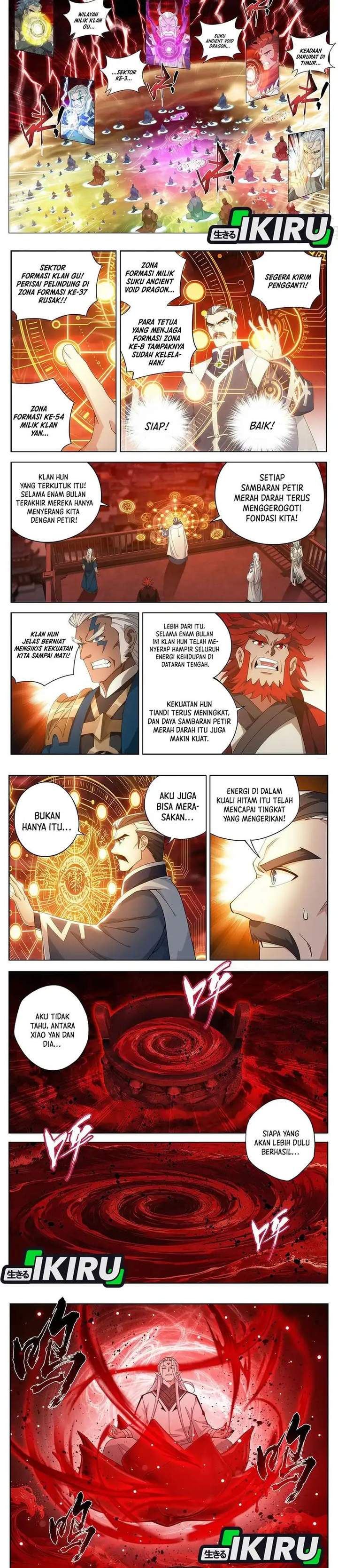 Read Battle Through the Heavens ID Manga Online