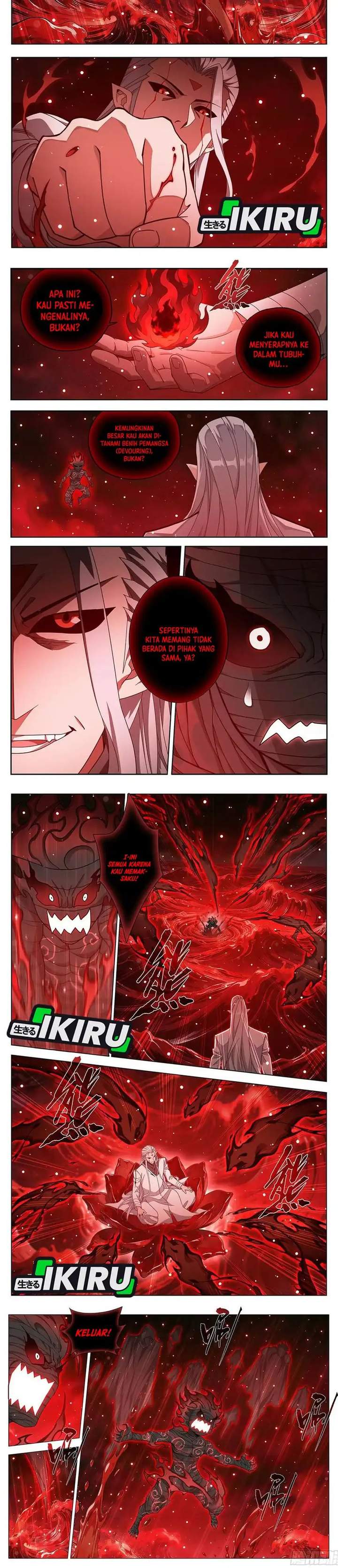 Read Battle Through the Heavens ID Manga Online
