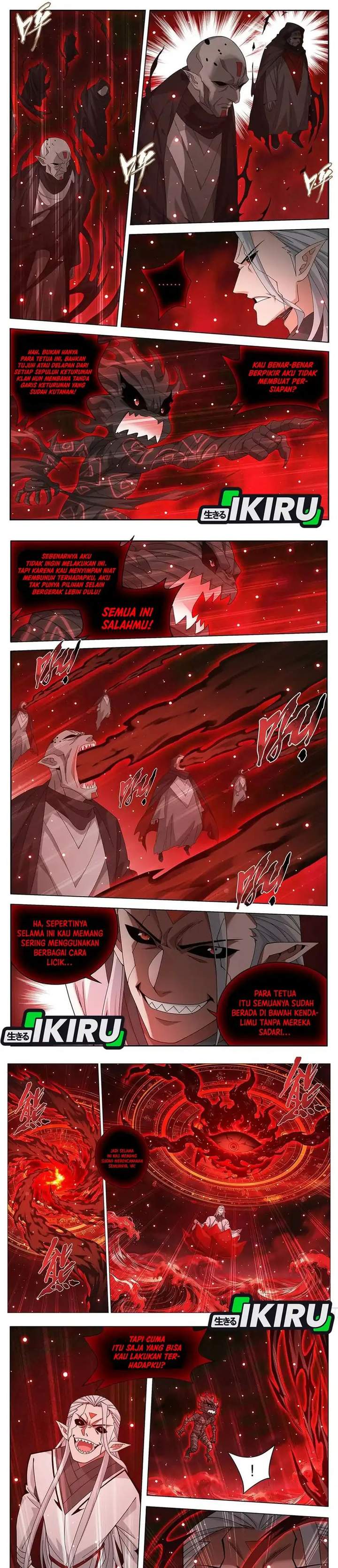Read Battle Through the Heavens ID Manga Online