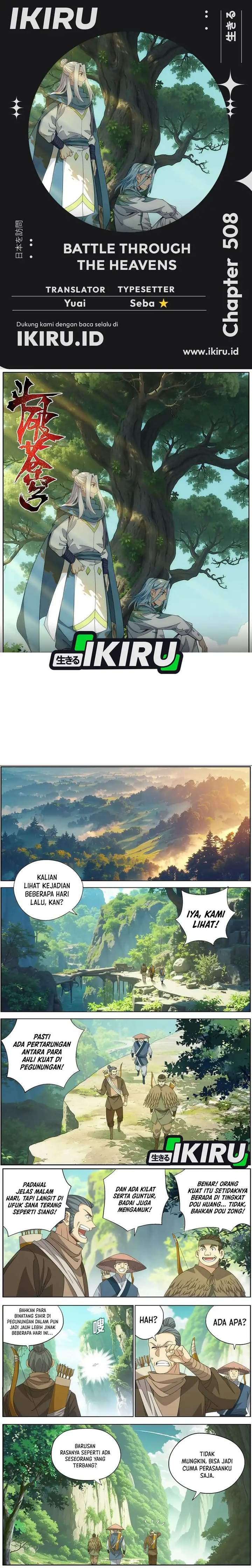 Read Battle Through the Heavens ID Manga Online