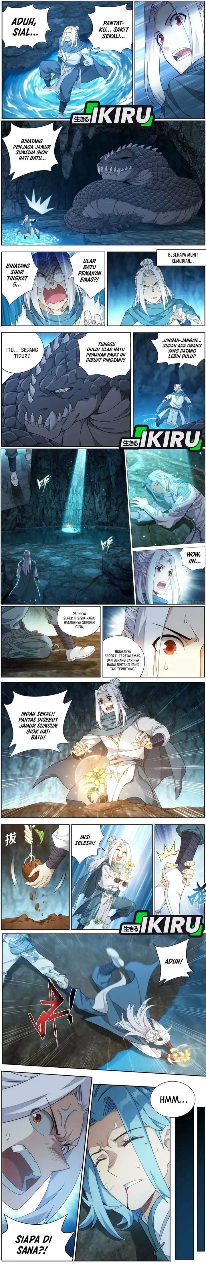 Read Battle Through the Heavens ID Manga Online