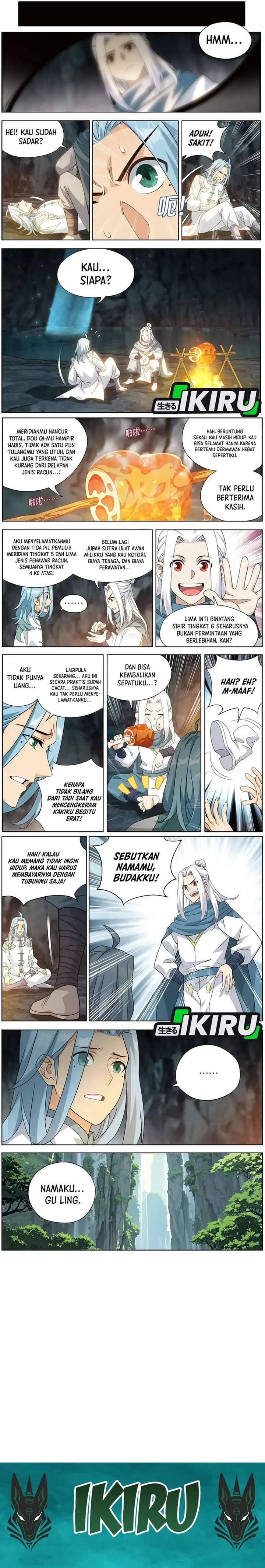 Read Battle Through the Heavens ID Manga Online
