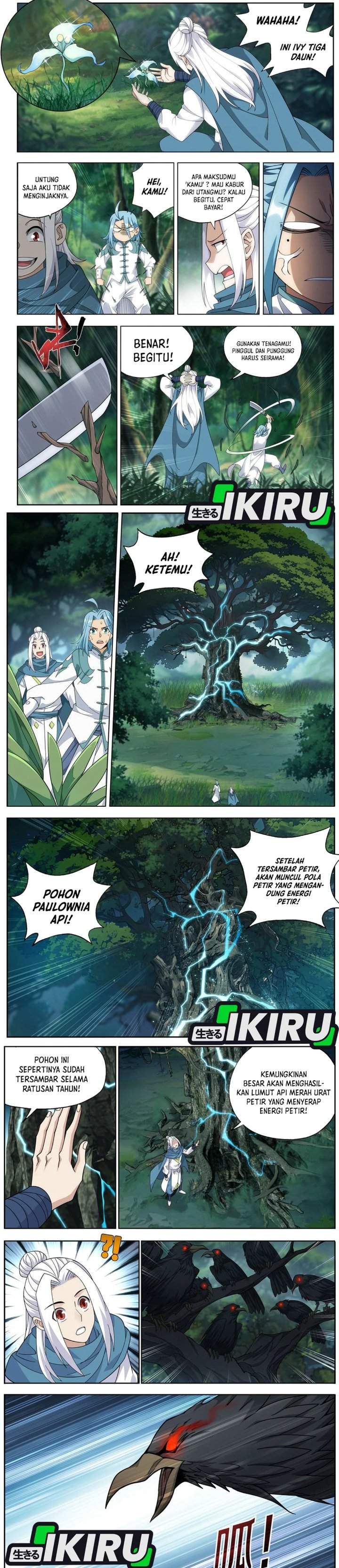 Read Battle Through the Heavens ID Manga Online