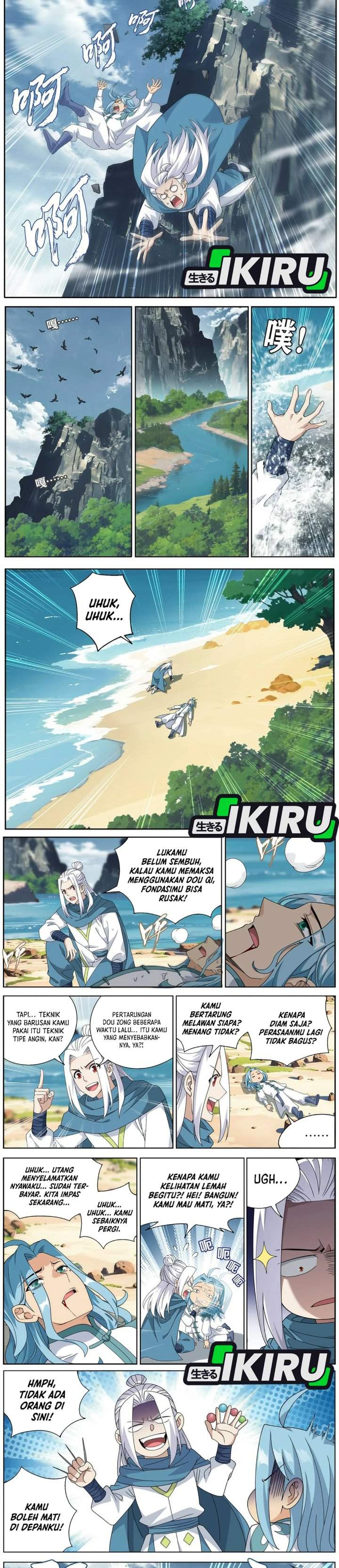 Read Battle Through the Heavens ID Manga Online