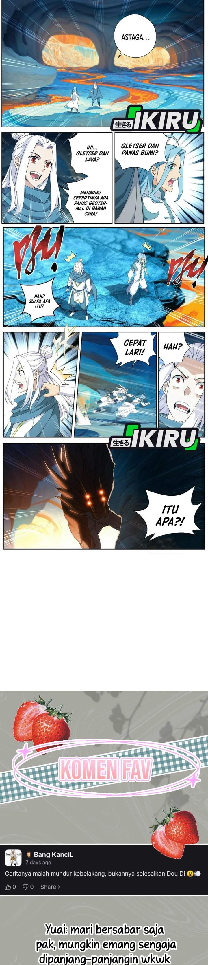 Read Battle Through the Heavens ID Manga Online