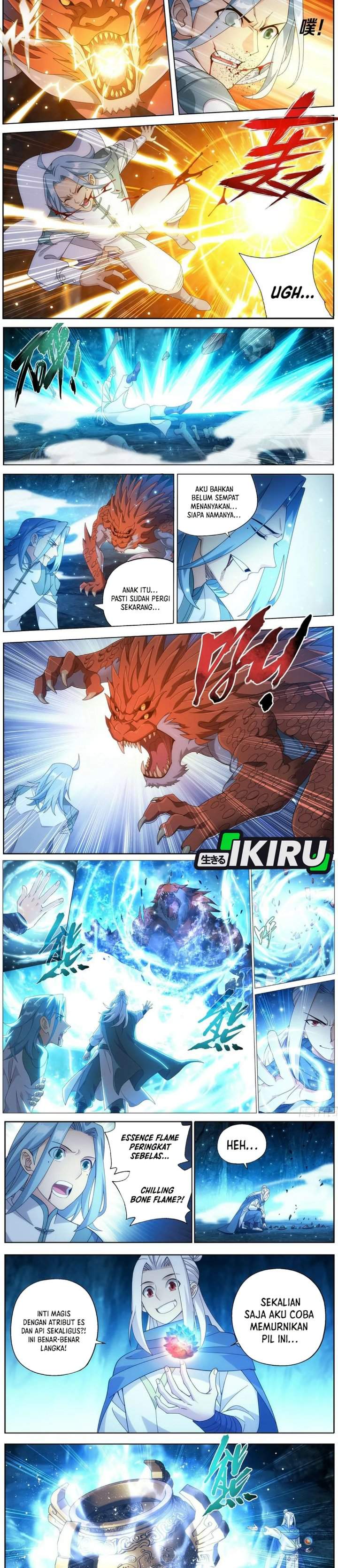 Read Battle Through the Heavens ID Manga Online