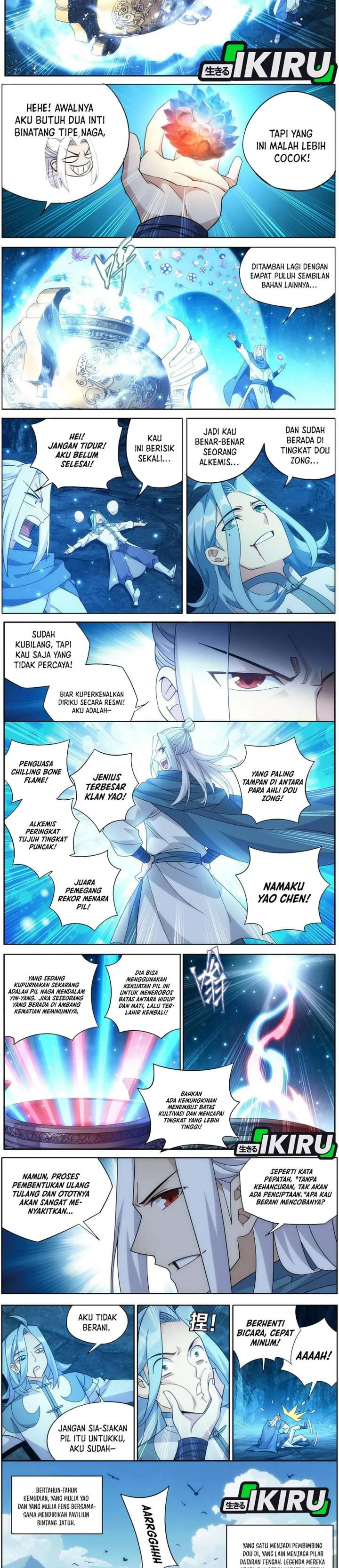 Read Battle Through the Heavens ID Manga Online