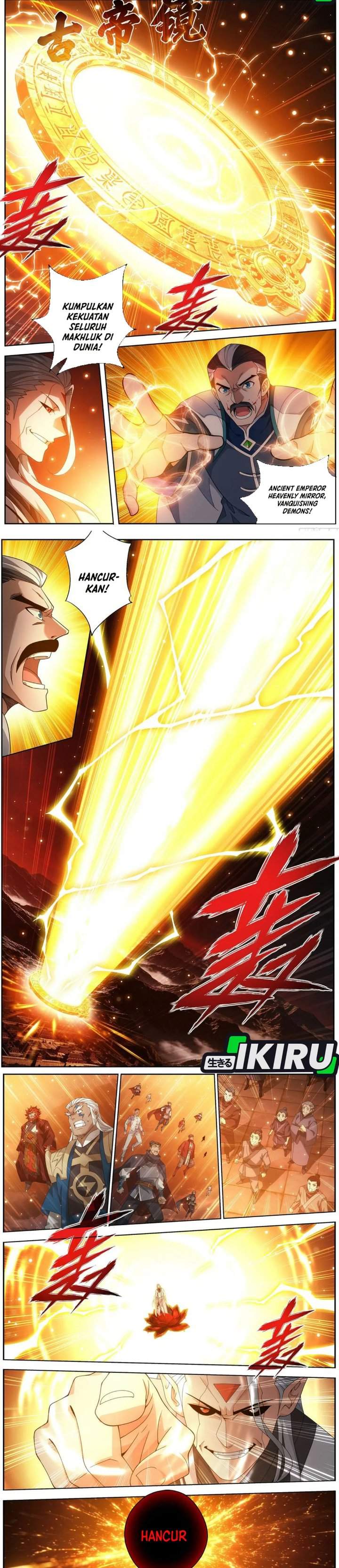 Read Battle Through the Heavens ID Manga Online