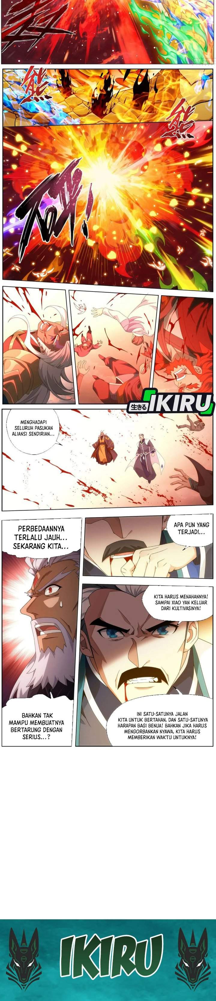 Read Battle Through the Heavens ID Manga Online