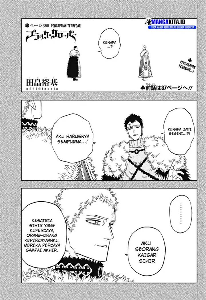 Read Black Clover ID Manga Online