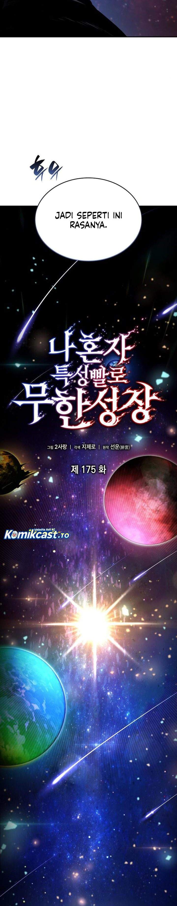 Read Boundless Necromancer ID Manga Online
