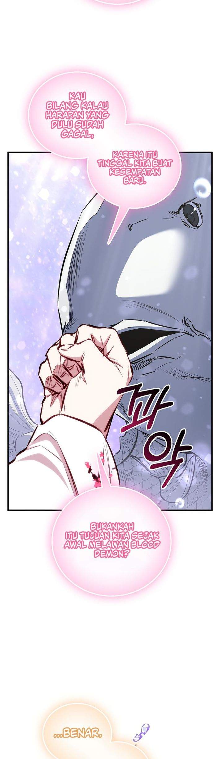 Read Childhood Friend Of The Zenith ID Manga Online