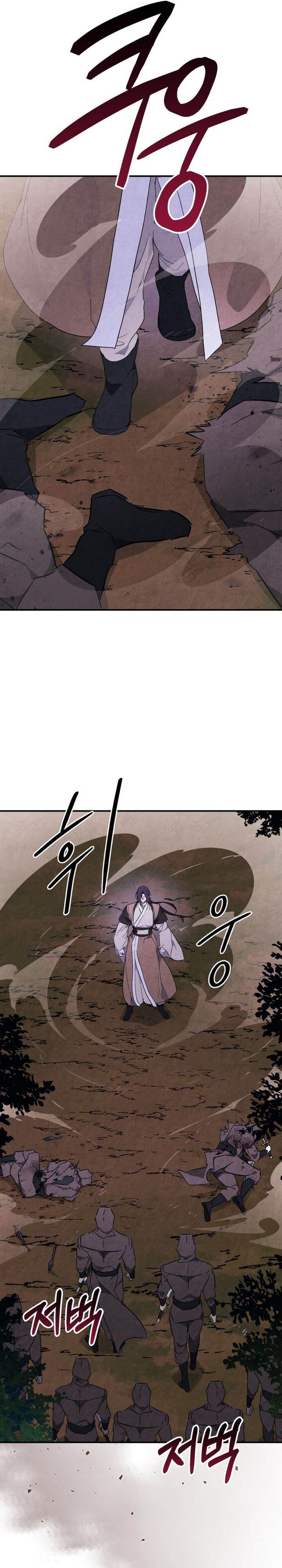 Read Chronicles Of The Martial God’s Return ID Manga Online