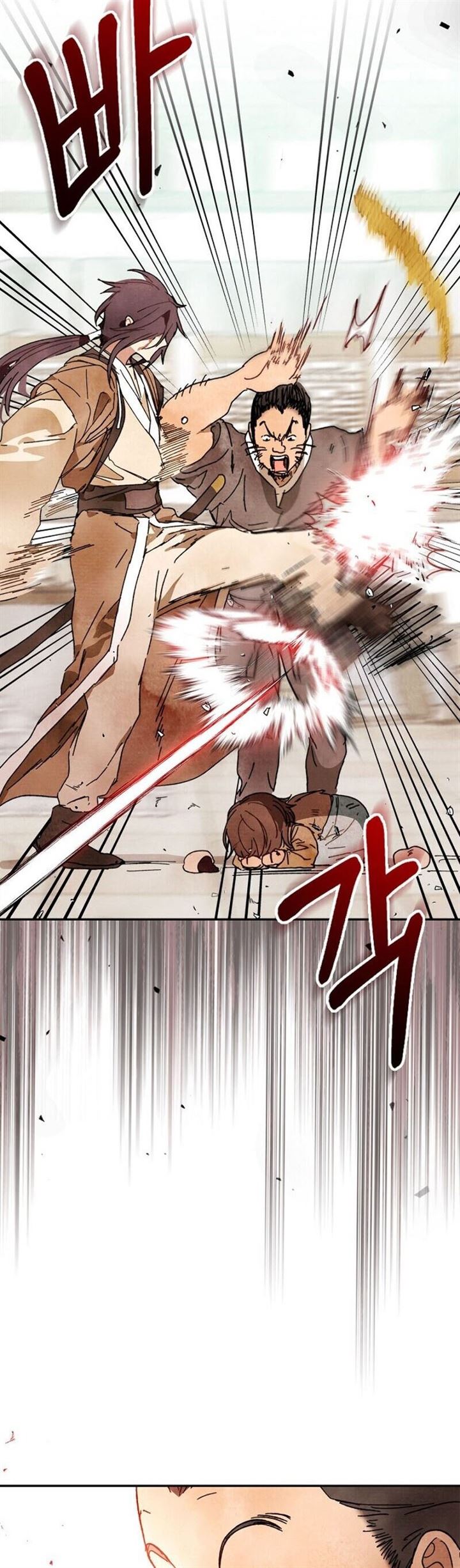 Read Chronicles Of The Martial God’s Return ID Manga Online