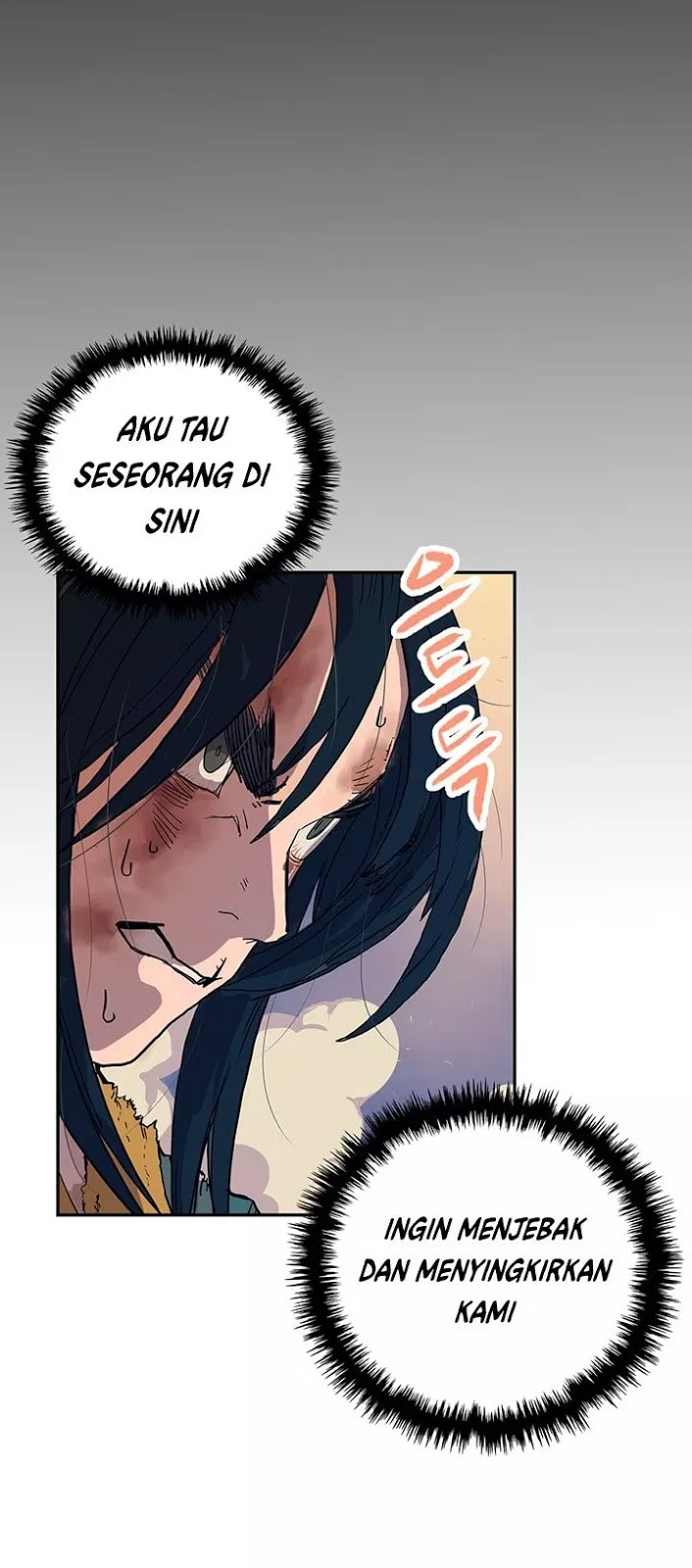 Read Chronicles of Heavenly Demon ID Manga Online