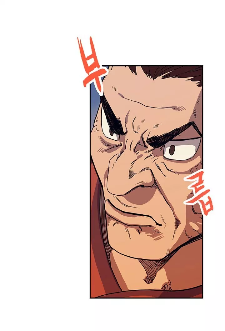 Read Chronicles of Heavenly Demon ID Manga Online