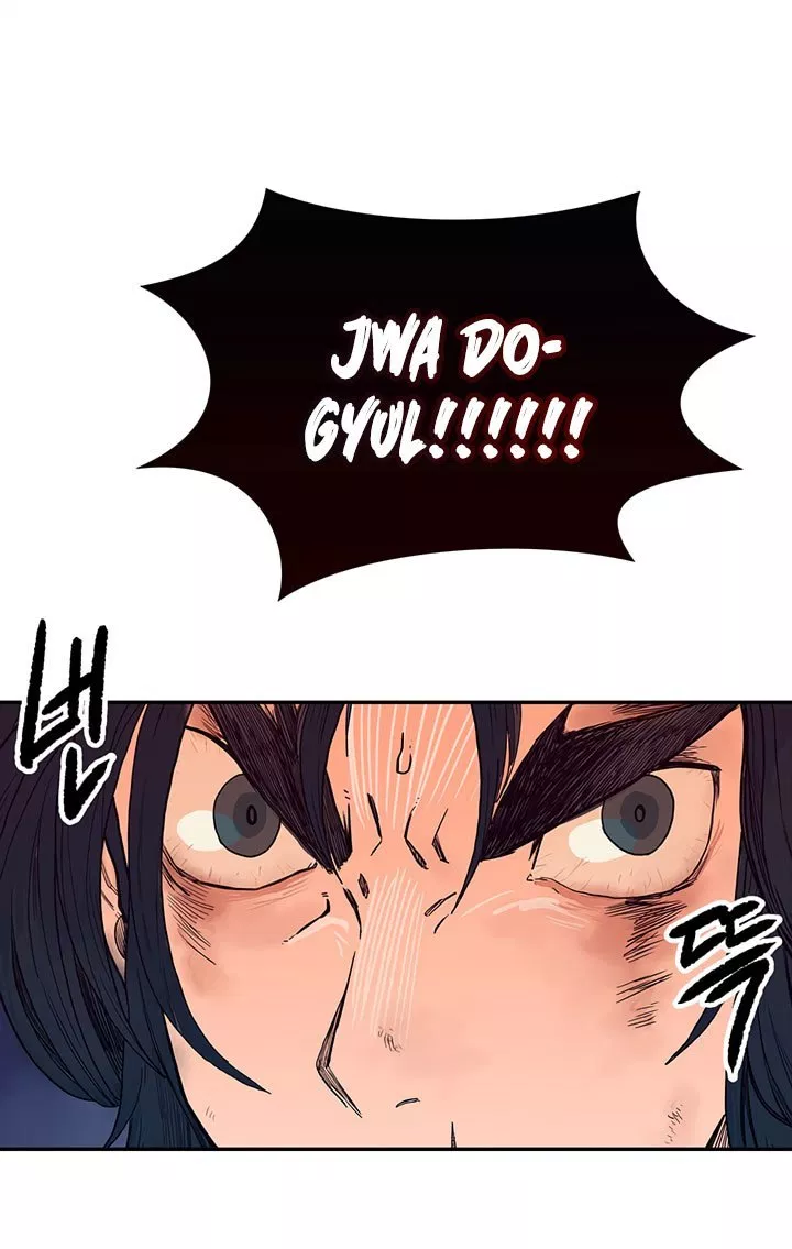 Read Chronicles of Heavenly Demon ID Manga Online