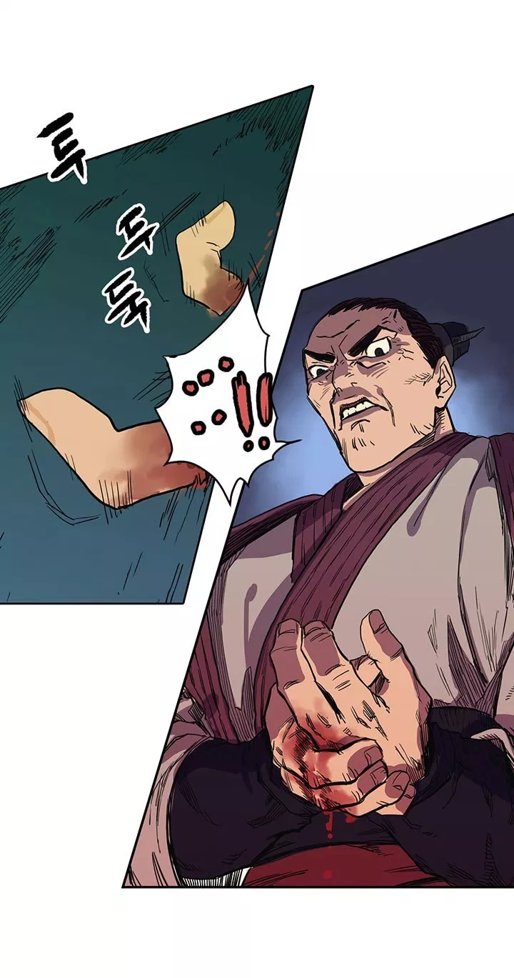 Read Chronicles of Heavenly Demon ID Manga Online