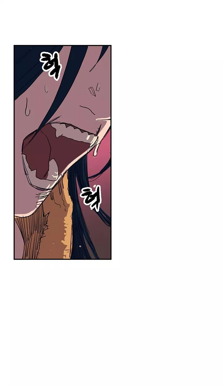 Read Chronicles of Heavenly Demon ID Manga Online