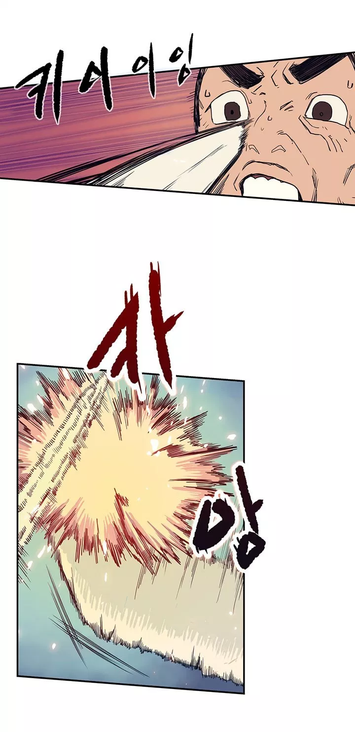 Read Chronicles of Heavenly Demon ID Manga Online